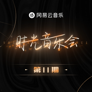 美女扒开内裤让我捅出白浆免费看久久AV
