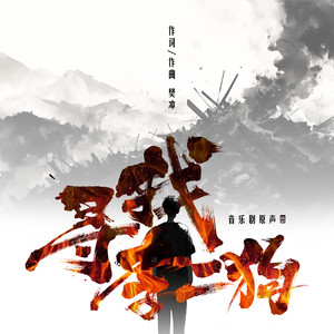 美女扒开内裤让我捅出白浆免费看久久AV
