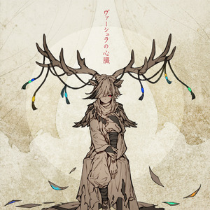 美女扒开内裤让我捅出白浆免费看久久AV
