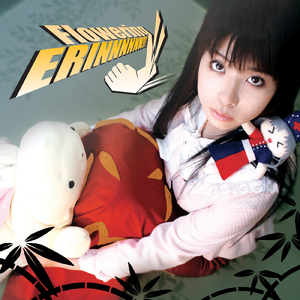 美女扒开内裤让我捅出白浆免费看久久AV
