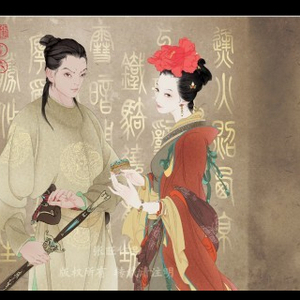 美女扒开内裤让我捅出白浆免费看久久AV
