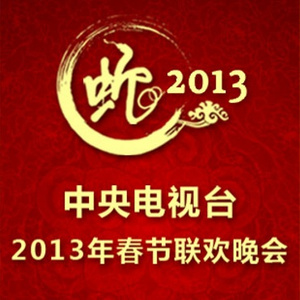 美女扒开内裤让我捅出白浆免费看久久AV
