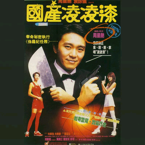 美女扒开内裤让我捅出白浆免费看久久AV
