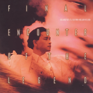 美女扒开内裤让我捅出白浆免费看久久AV
