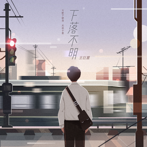 美女扒开内裤让我捅出白浆免费看久久AV
