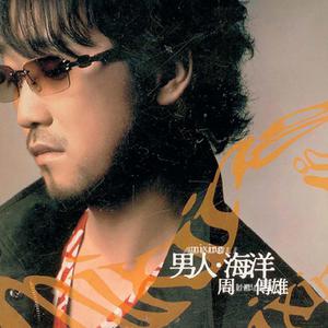 美女扒开内裤让我捅出白浆免费看久久AV
