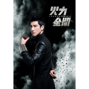 美女扒开内裤让我捅出白浆免费看久久AV
