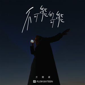 美女扒开内裤让我捅出白浆免费看久久AV
