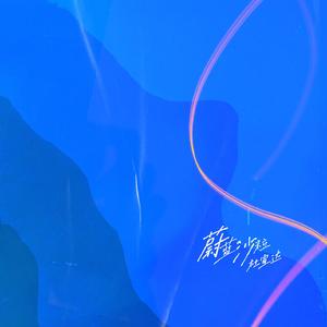 美女扒开内裤让我捅出白浆免费看久久AV
