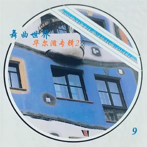 美女扒开内裤让我捅出白浆免费看久久AV
